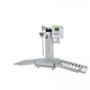?200公斤化工液體灌裝機 200l自動(dòng)定量灌裝設備廠(chǎng)家 壽命長(cháng)