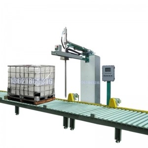?IBC(噸)桶自動(dòng)灌裝機 化工灌裝生產(chǎn)線(xiàn) 防飛濺 灌裝防溢 效率高