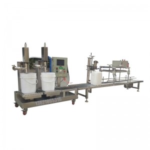 定做自動(dòng)糧油灌裝機食用油灌裝機械全自動(dòng)色拉油灌裝設備專(zhuān)業(yè)定做