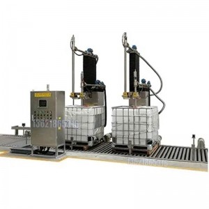 ?1000L噸桶/200L雙工位自動(dòng)搖臂灌裝機