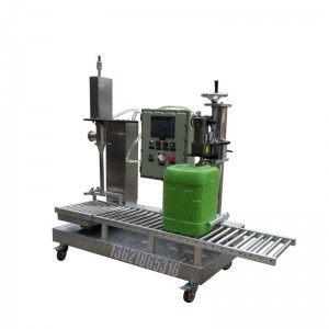 ?單頭稱(chēng)重式灌裝機 50kg液體自動(dòng)定量灌裝機 自動(dòng)灌裝機廠(chǎng)家