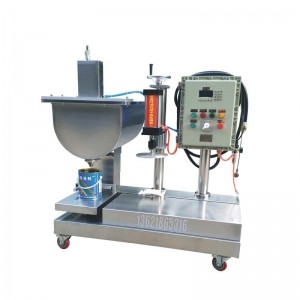 ?18L涂料全自動(dòng)稱(chēng)重式灌裝機