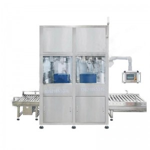 ?液體稱(chēng)重灌裝機 化工原料定量輸送系統 定量稱(chēng)重灌裝設備