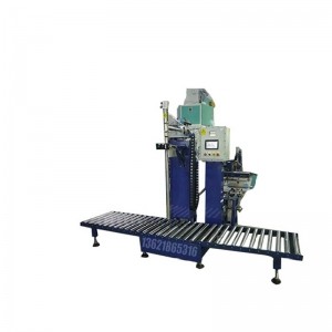 ?200KG榛子油灌裝機 防爆稱(chēng)重灌裝機