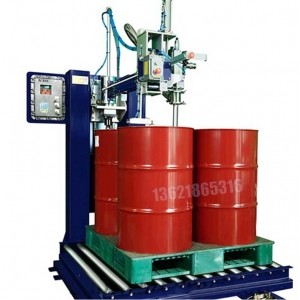 ?4桶稱(chēng)重灌裝機-200L液面下涂料肥料稱(chēng)重灌裝設備