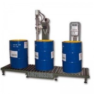 200L砂漿灌裝機_化工原料液體稱(chēng)重灌裝機