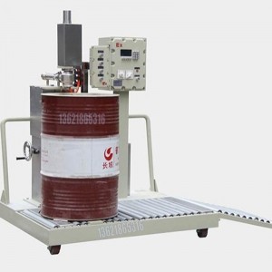 200KG潤滑油油脂包裝機 酒精稱(chēng)重包裝機