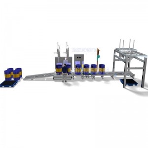 200L無(wú)機酸堿壓蓋機 稱(chēng)重式油漆壓蓋機