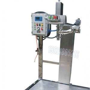 1000L噸桶液體自動(dòng)定量壓蓋機 油茶壓蓋機