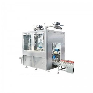 辣椒牛肉醬灌裝機,210公斤酒精稱(chēng)重灌裝機