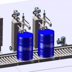葡萄汁飲料包裝機,200L自動(dòng)稱(chēng)重包裝機