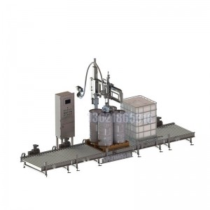番茄辣椒醬輸送機,1200公斤噸桶上稱(chēng)重式輸送機