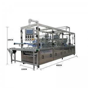 自動(dòng)調配包裝機,5KG果茶飲料包裝機-廠(chǎng)家出售
