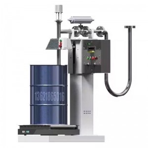 200升種類(lèi)多樣灌裝機,液態(tài)氯灌裝機