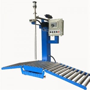 砂漿灌裝機 210L自動(dòng)稱(chēng)重灌裝機