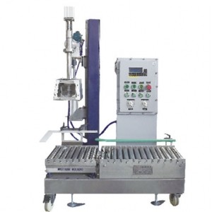 30L自動(dòng)稱(chēng)重灌裝機
