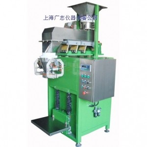 DCS-50V振動(dòng)式給料包裝機 片劑物料包裝機