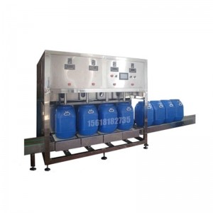 全自動(dòng)大桶稱(chēng)重式灌裝機