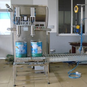 2頭油漆稱(chēng)重灌裝機