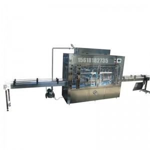 GZM-10全自動(dòng)食用油灌裝機