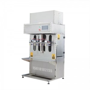 半自動(dòng)玻璃水灌裝機