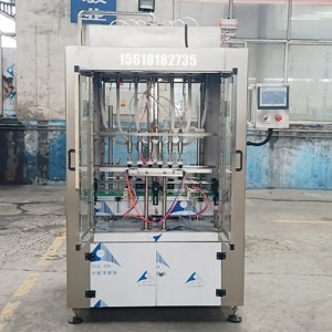 自動(dòng)酒水果汁飲料灌裝機
