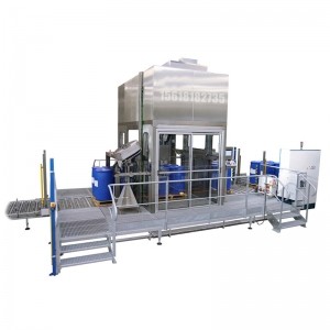 視覺(jué)對口托盤(pán)IBC 自動(dòng)灌裝機