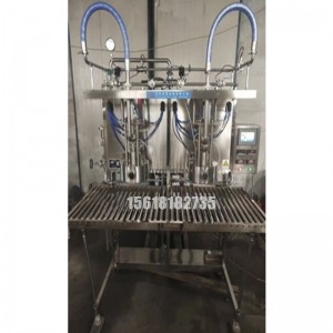 新型BIB無(wú)菌灌裝機