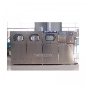 全自動(dòng)大桶水灌裝機