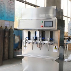 半自動(dòng)液體智能灌裝機