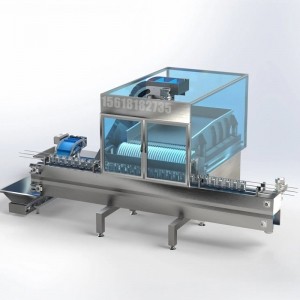 自動(dòng)灌裝機