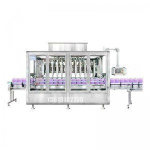 全自動(dòng)稱(chēng)重灌裝機