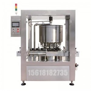 全自動(dòng)液體灌裝機