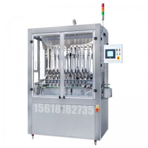 復合管全自動(dòng)灌裝機