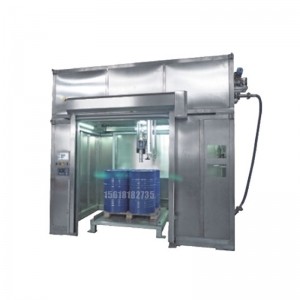 多桶共用型全自動(dòng)灌裝機