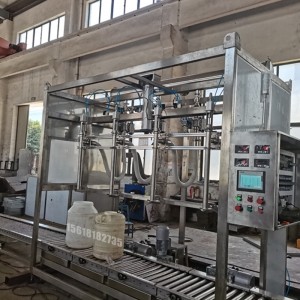 50L桶全自動(dòng)灌裝機