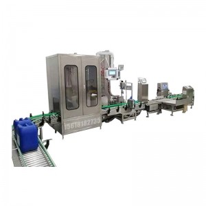 30L自動(dòng)灌裝機