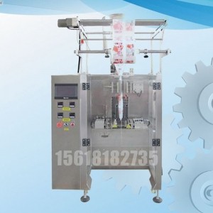 四邊封液體自動(dòng)包裝機(氣動(dòng)）