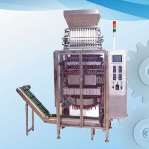 多列全自動(dòng)背封式顆粒包裝機