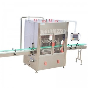 全自動(dòng)蜂蜜灌裝機
