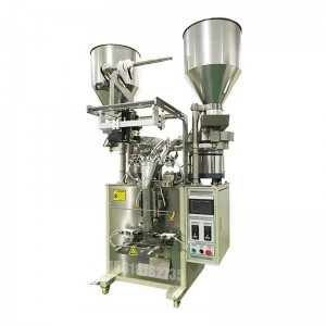 自動(dòng)顆粒包裝機