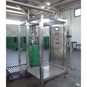 大袋無(wú)菌灌裝機