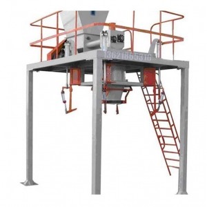 淀粉醚包裝機-雙頭稱(chēng)重式包裝機-設備有限公司