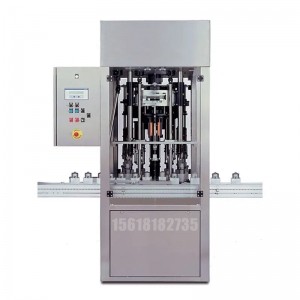 建筑砂漿包裝機,自動(dòng)碼垛包裝機,1000公斤噸袋包裝機