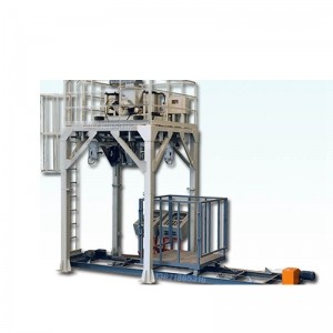 機制砂包裝機 自動(dòng)旋蓋包裝機 1000公斤噸袋包裝機