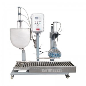 25KG灌裝機_環(huán)氧樹(shù)脂灌裝機_老品牌值得信賴(lài)涂料灌裝機