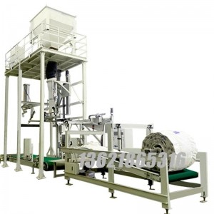 自動(dòng)對口包裝機 1000公斤噸袋包裝機 定制包裝機