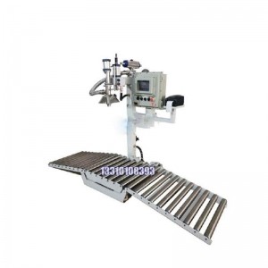 定量包裝機_稱(chēng)重包裝機_1000KG噸袋包裝機