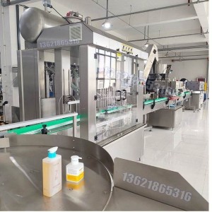 25L灌裝機-自動(dòng)裝桶灌裝機
