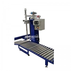 計量稱(chēng)重包裝機-1000公斤噸袋包裝機